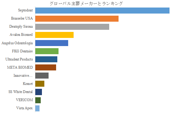 baioseramikku-xishirano-shi-jie-shi-changrepoto2025-20311073.png (912 KB)