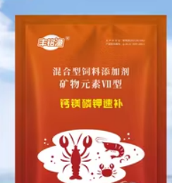 mineraru-yuan-su-si-liao-tian-jia-wuno-shi-jie-shi-changrepoto2025-2031360.png (249 KB)